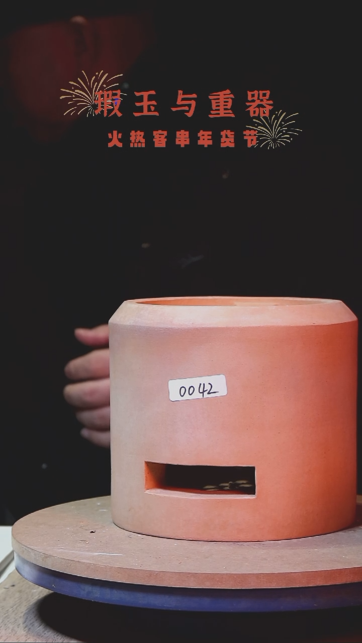 【闪购商品】江南汀窑0042号孤品钢琴师单炉