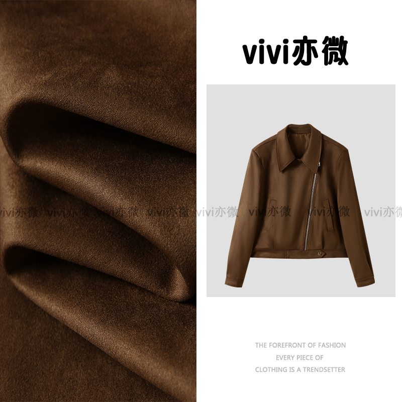 微爷 粉丝福利品 精选夹克外套A058