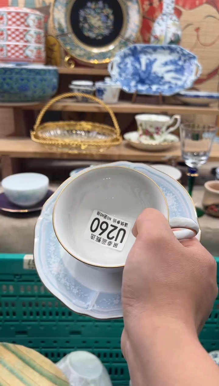 瓷片刘**?瓷片------U260