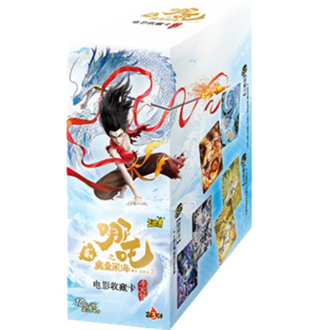【叠叠】卡游哪吒斗天包第三弹
