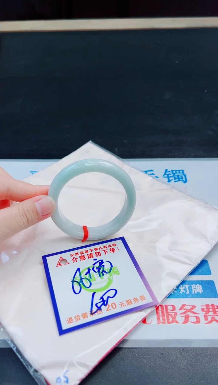 未镶嵌手镯翡翠天然缅甸翡翠A货！A货！A货！A货！A货！