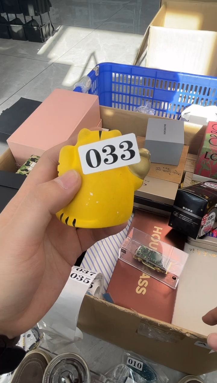 【闪购商品】033++8888888888888