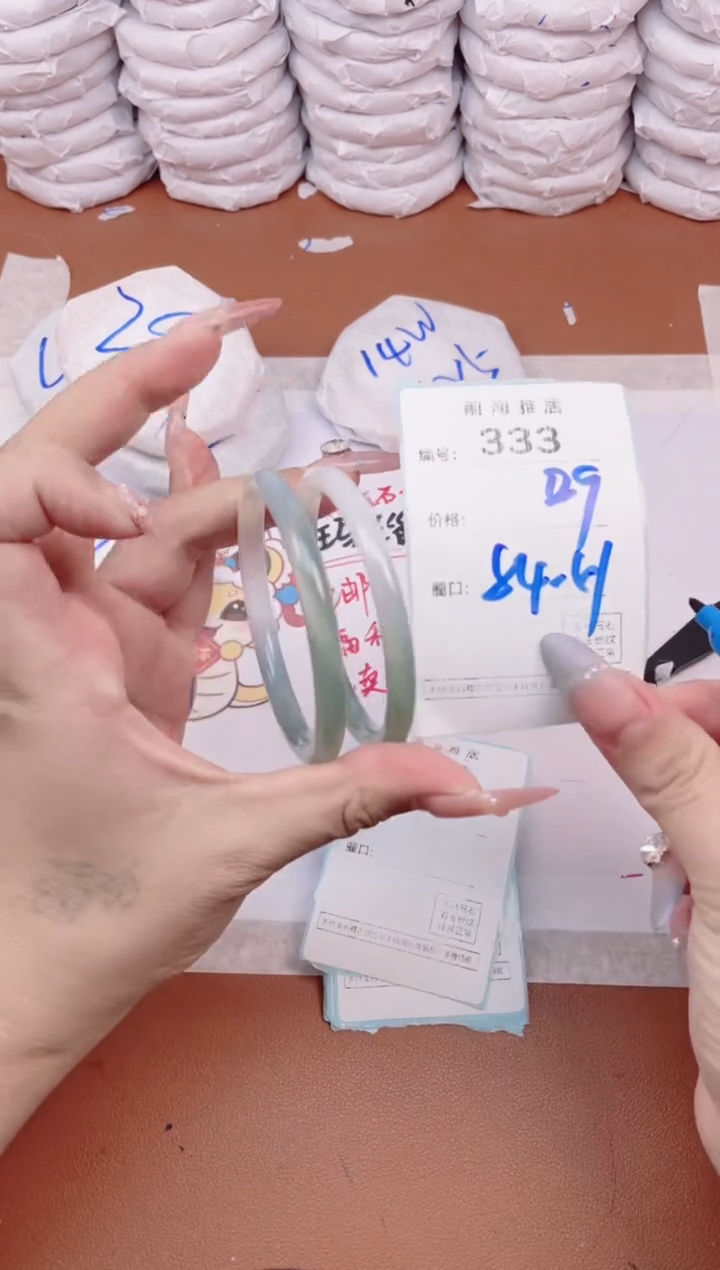 【闪购商品】玛瑙/玉髓手镯未镶嵌333