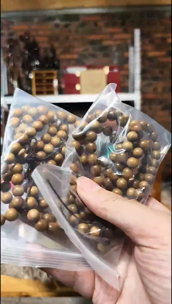 金丝楠0.8阴沉黄多圈