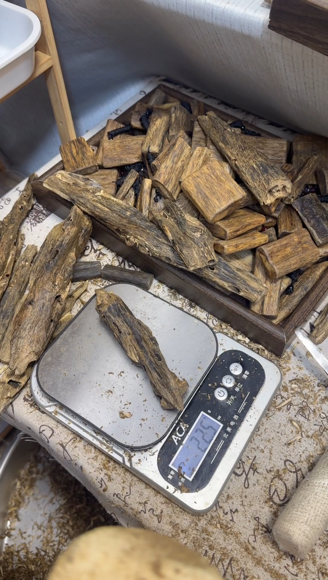 沉香沉香碎屑绿棋楠