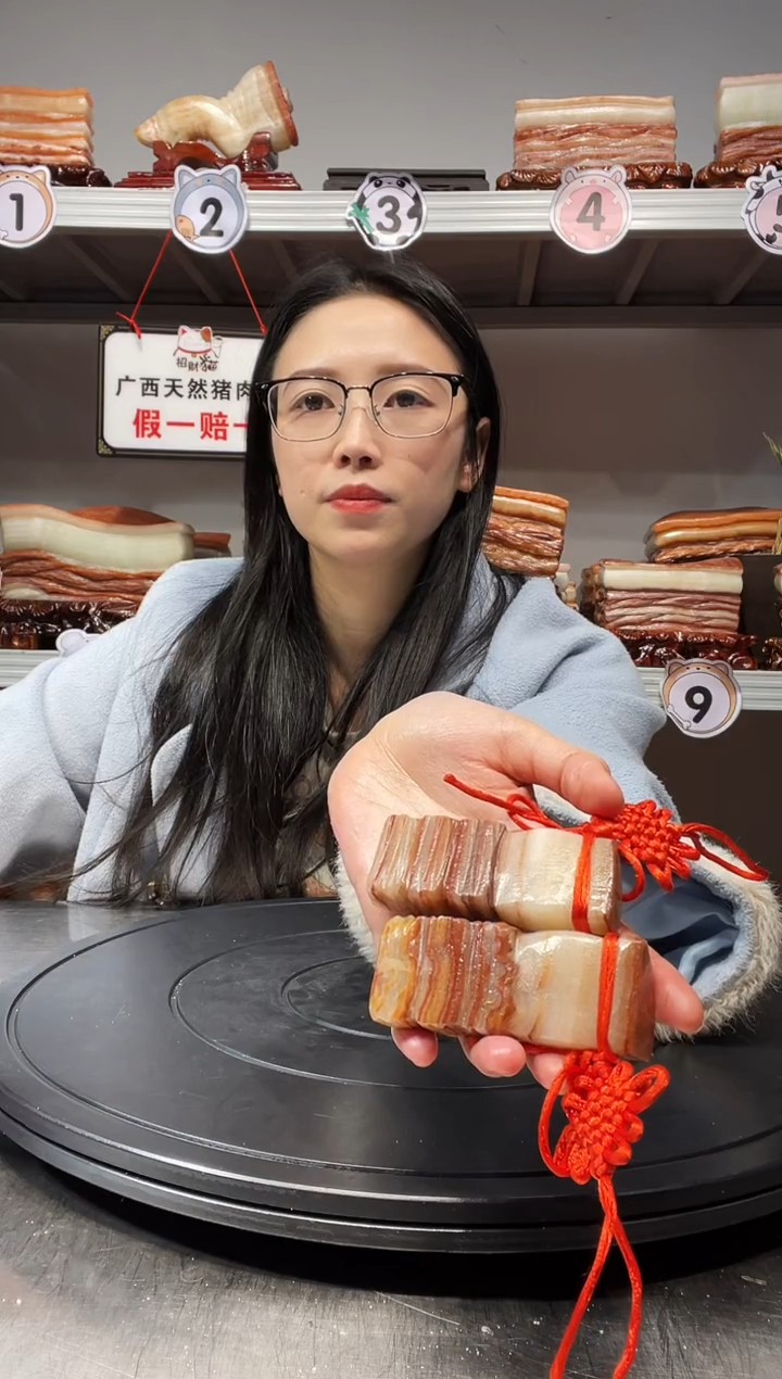 【闪购商品】天然石材柳州猪肉石