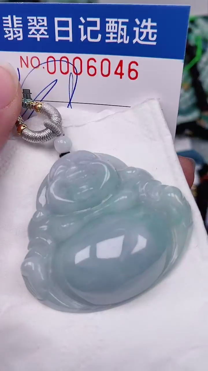 【闪购商品】翡翠颈饰未镶嵌00006046
