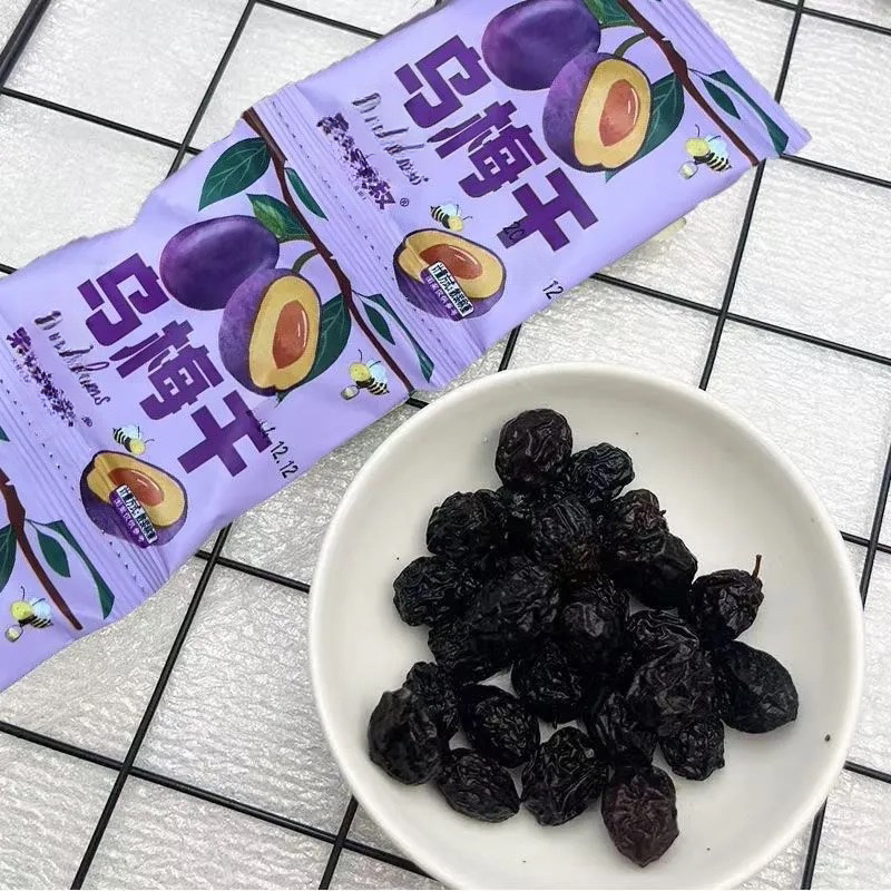 酸甜可口乌梅干蜜饯10小袋