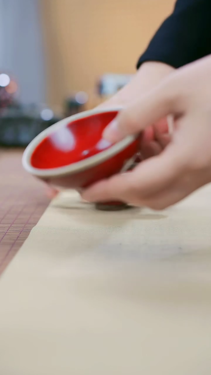 【闪购商品】38梅花玉C寻武记一物一拍