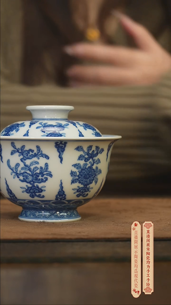 瓷片柴窑青花破价福利