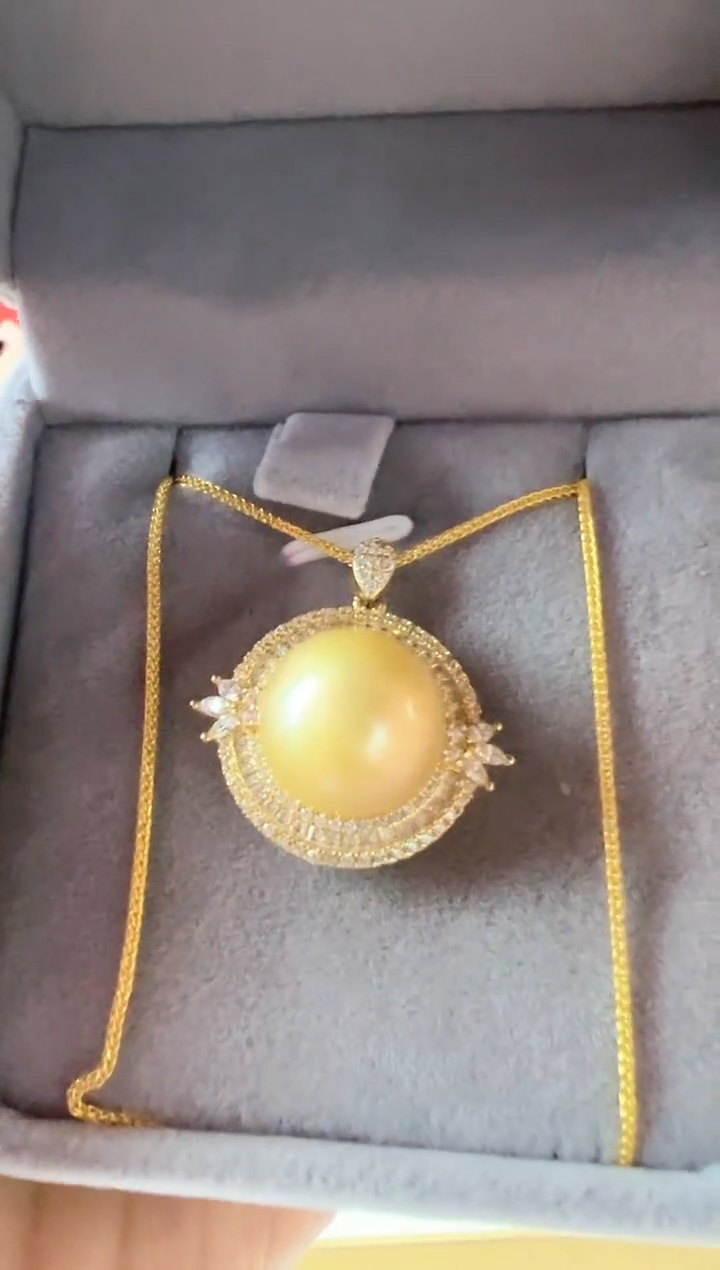 【闪购商品】海水珍珠吊坠(赠链)未镶嵌王对王南洋金珠吊坠