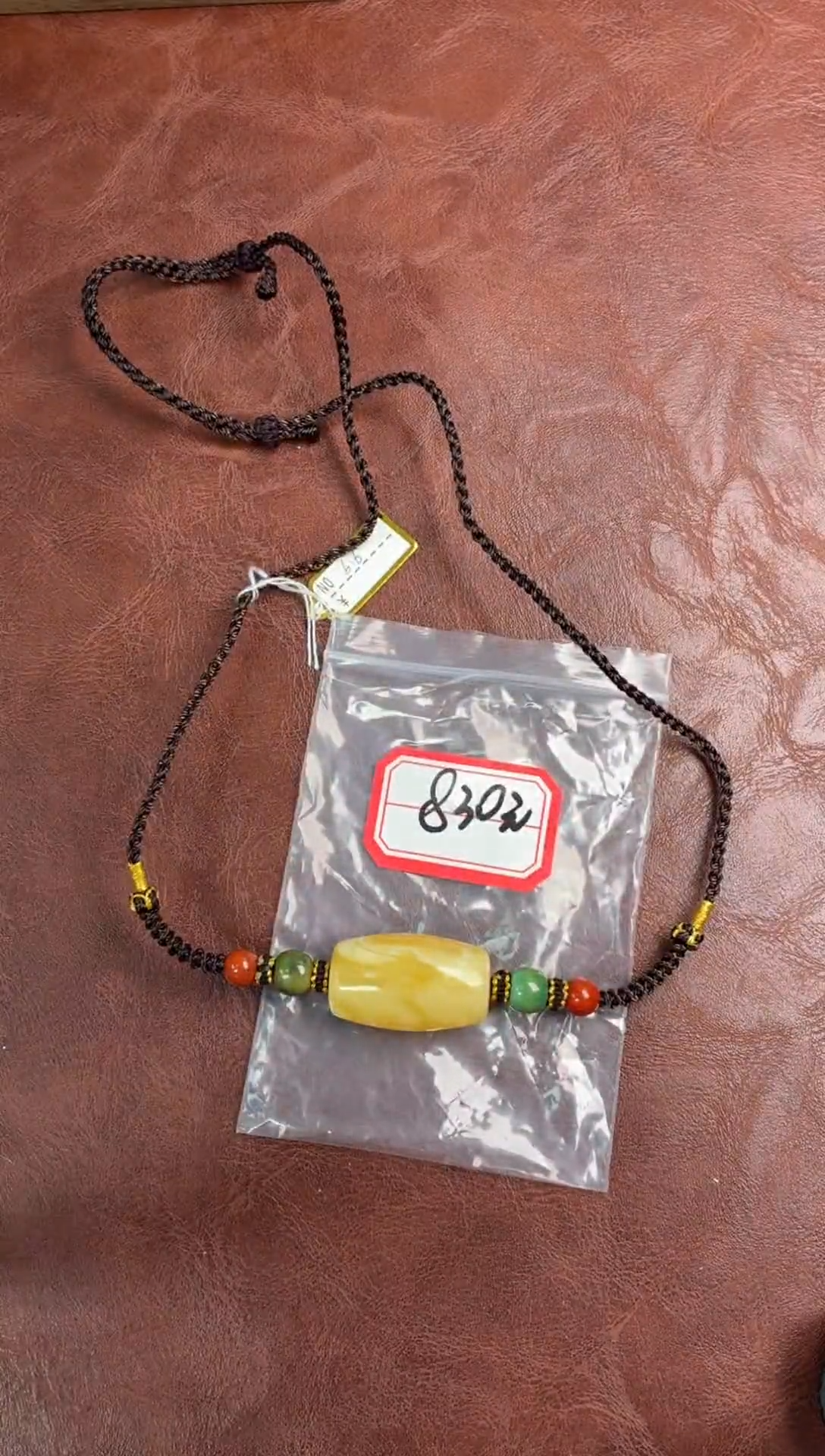 蜜蜡吊坠(赠链)未镶嵌噶玛珠宝蜜蜡35mm