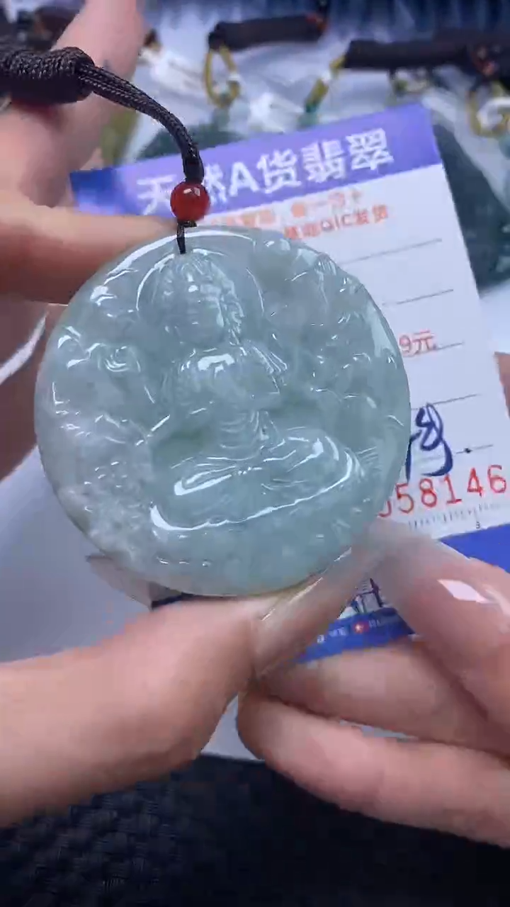 【闪购商品】翡翠颈饰未镶嵌A货翡翠8146