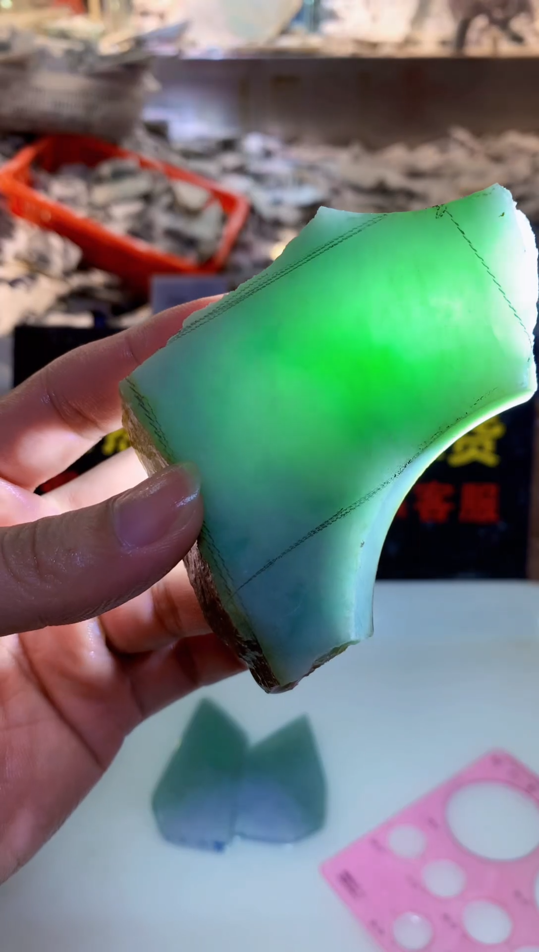 裸石翡翠0朗0翡翠珠宝411