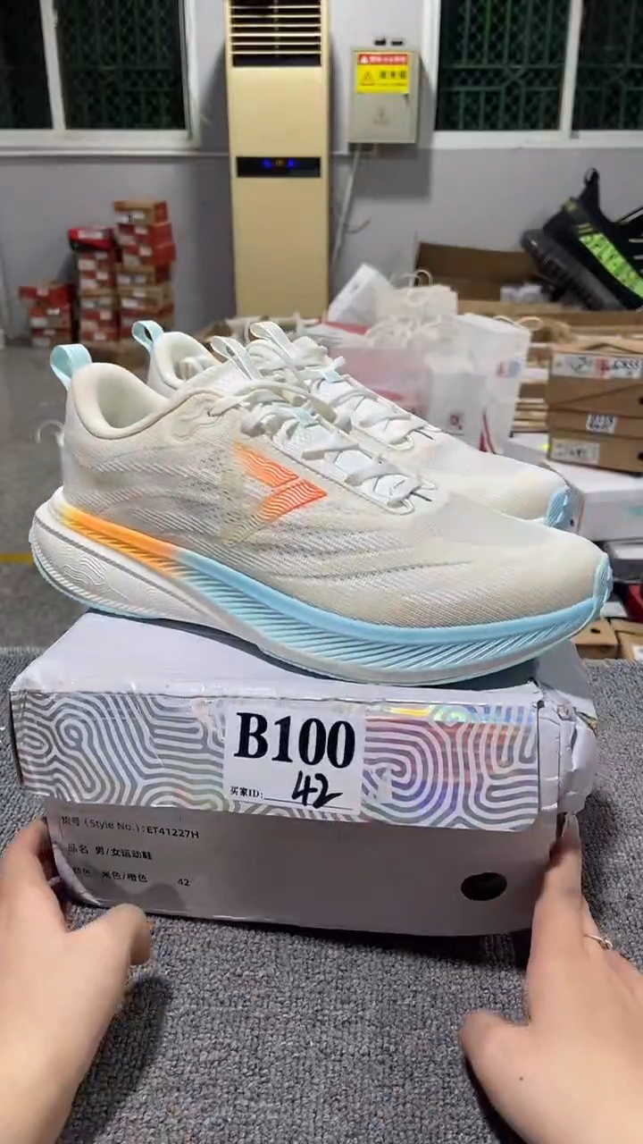 正品匹克库存休闲鞋42