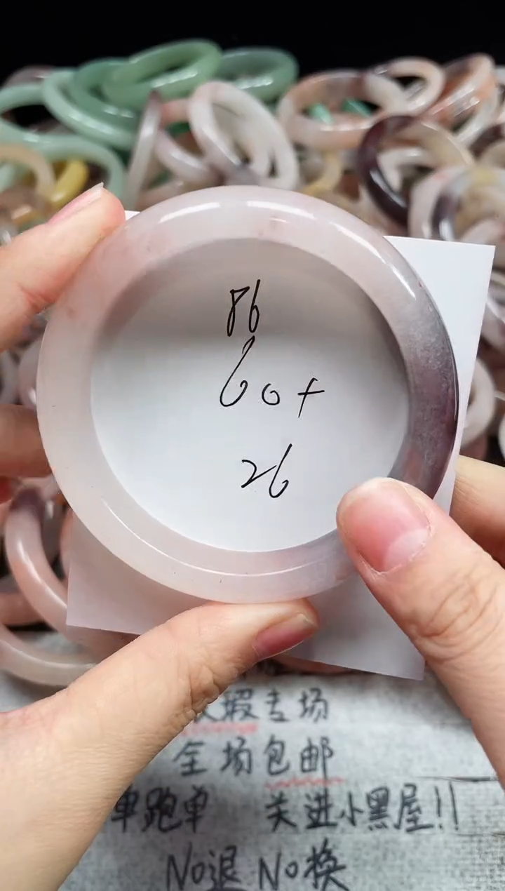 未镶嵌手镯石英质玉86