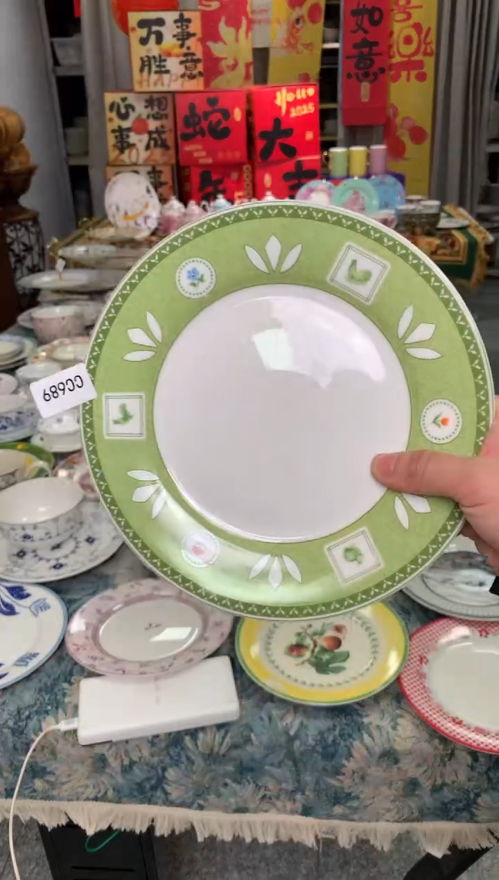 【闪购商品】瓷片陶瓷原单CC689餐具1个8寸