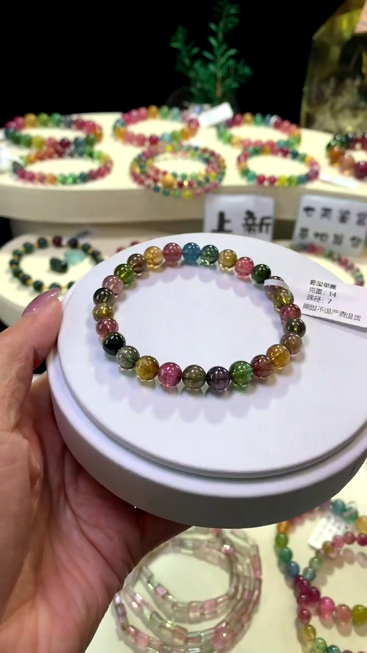 【闪购商品】碧玺手链未镶嵌【梦源珠宝】天然碧玺单圈手链