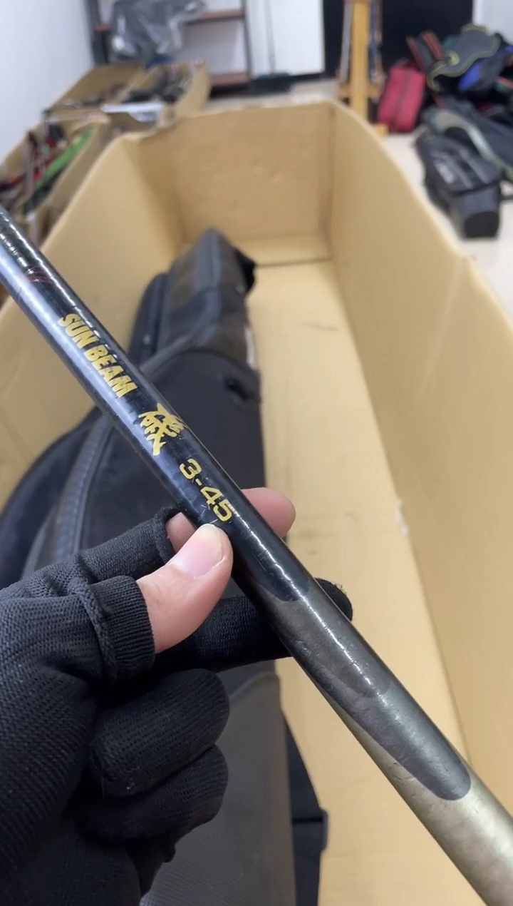 甲*木孤品微瑕，实物以直播间为准