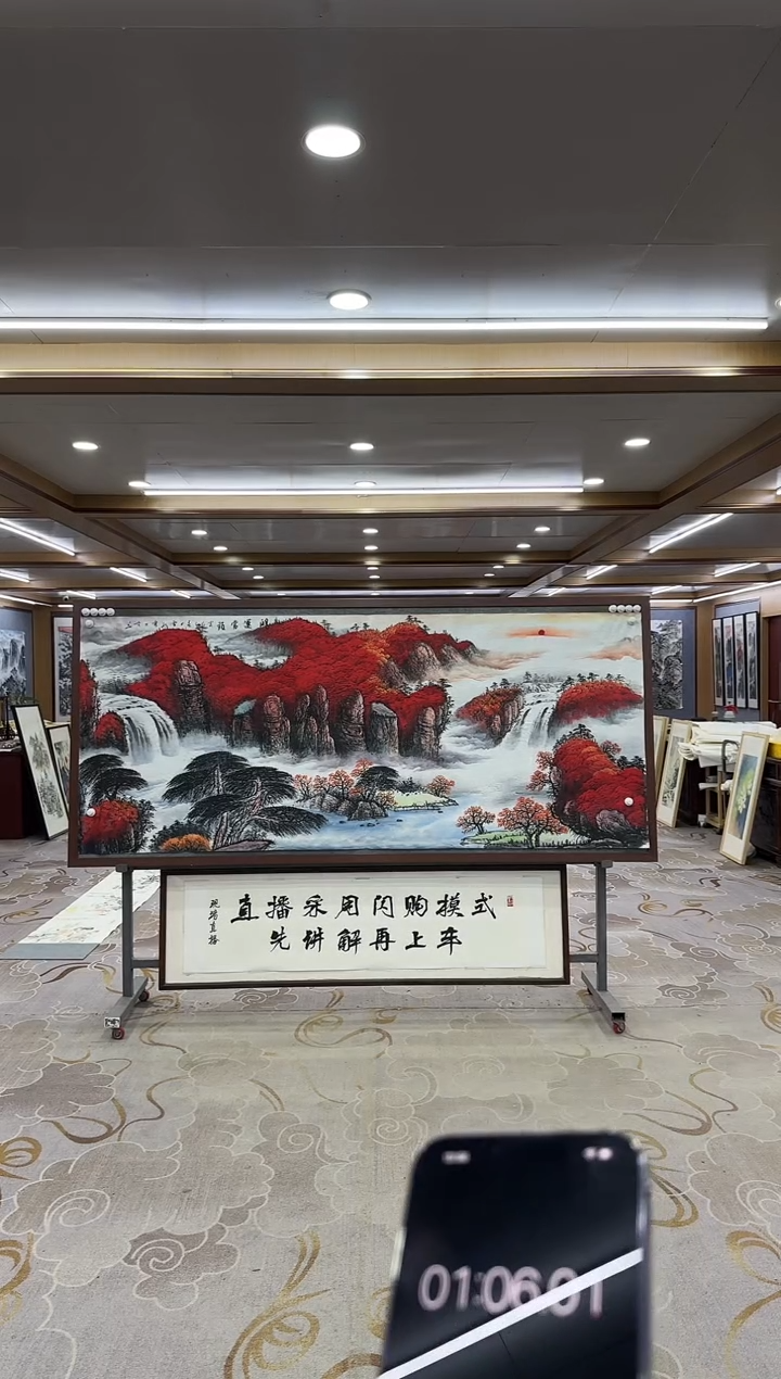 绘画xc刘雪红-八尺-国画