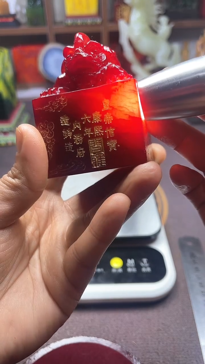 【闪购商品】寿山石印石纯天然篆刻石料