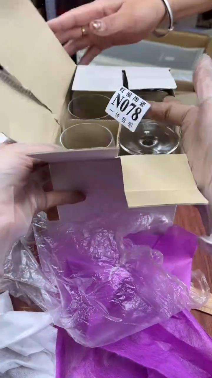 瓷片王*盛日中古杂项籈选