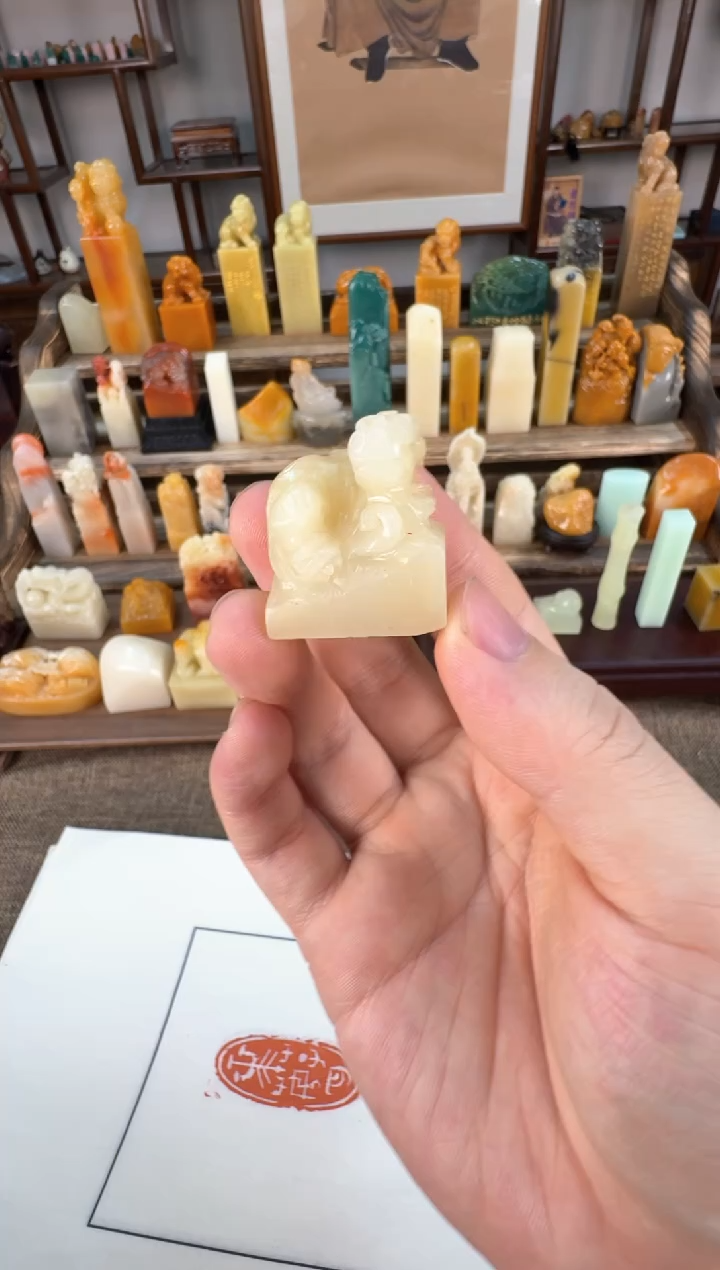 【闪购商品】寿山石印石编号编号A656