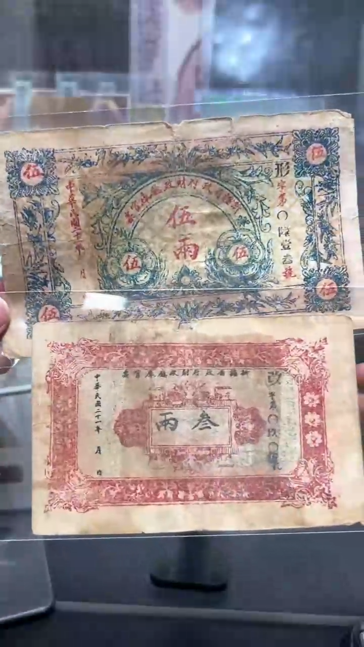 【闪购商品】纸小马直播间包邮福利！！！