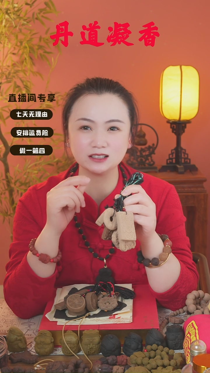 （四合瑕疵牌随机发一和1文）