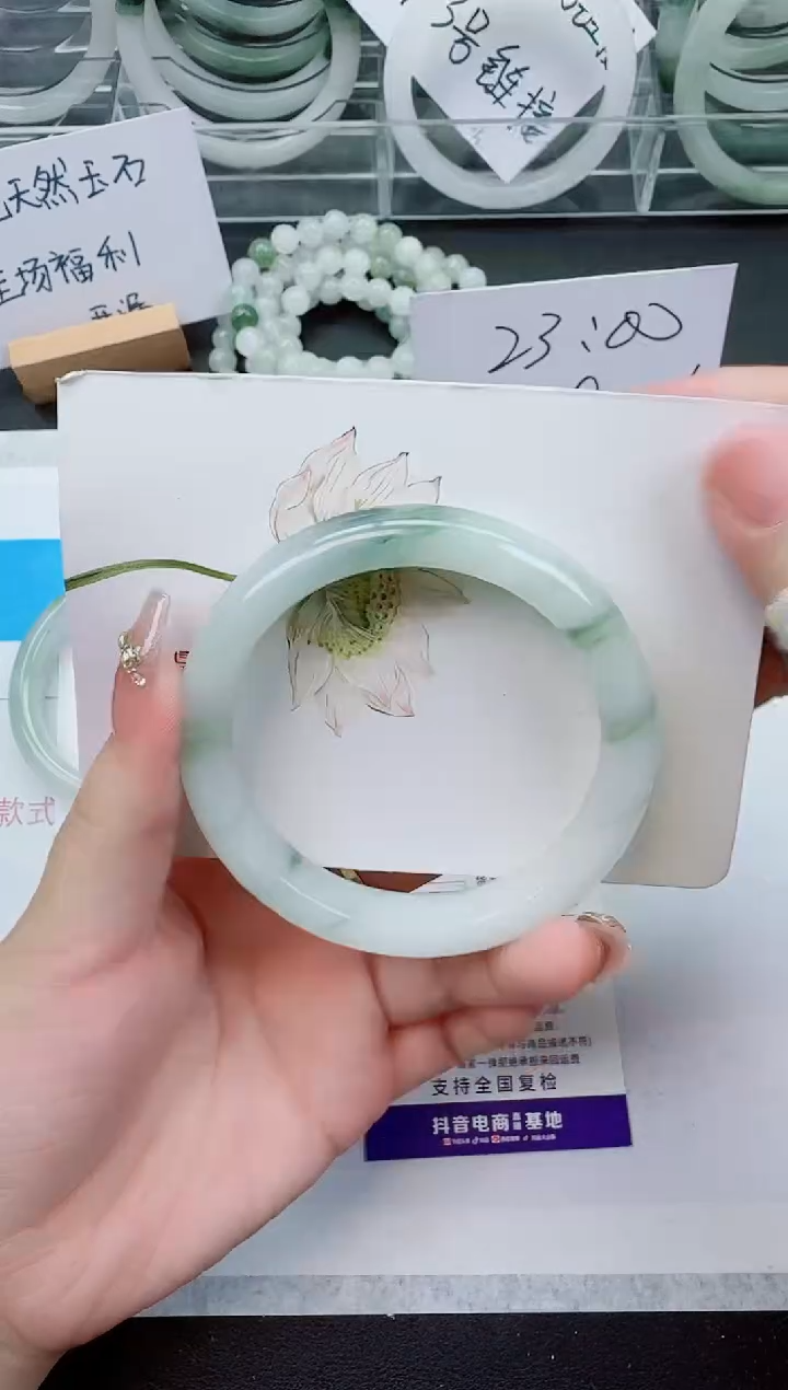 【闪购商品】石英质玉手镯未镶嵌317号/59-60圈