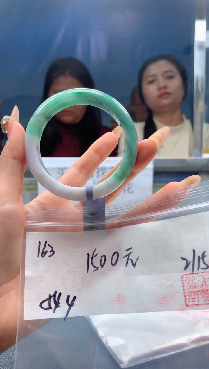 【闪购商品】定制翡翠未镶嵌毛货手镯需精细抛光/手镯163