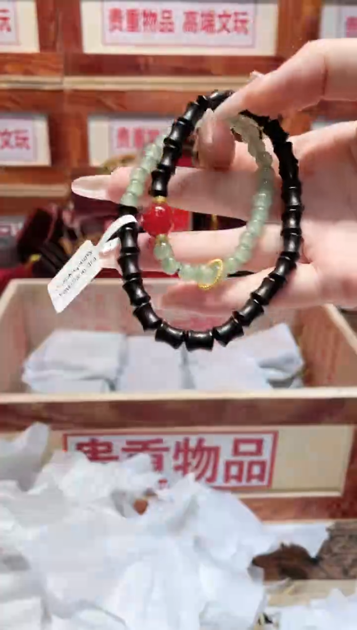精品手串闪购链接（多样性发其一）￥