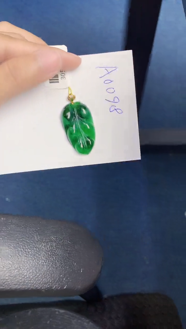 【闪购商品】翡翠颈饰18K金镶嵌000000000