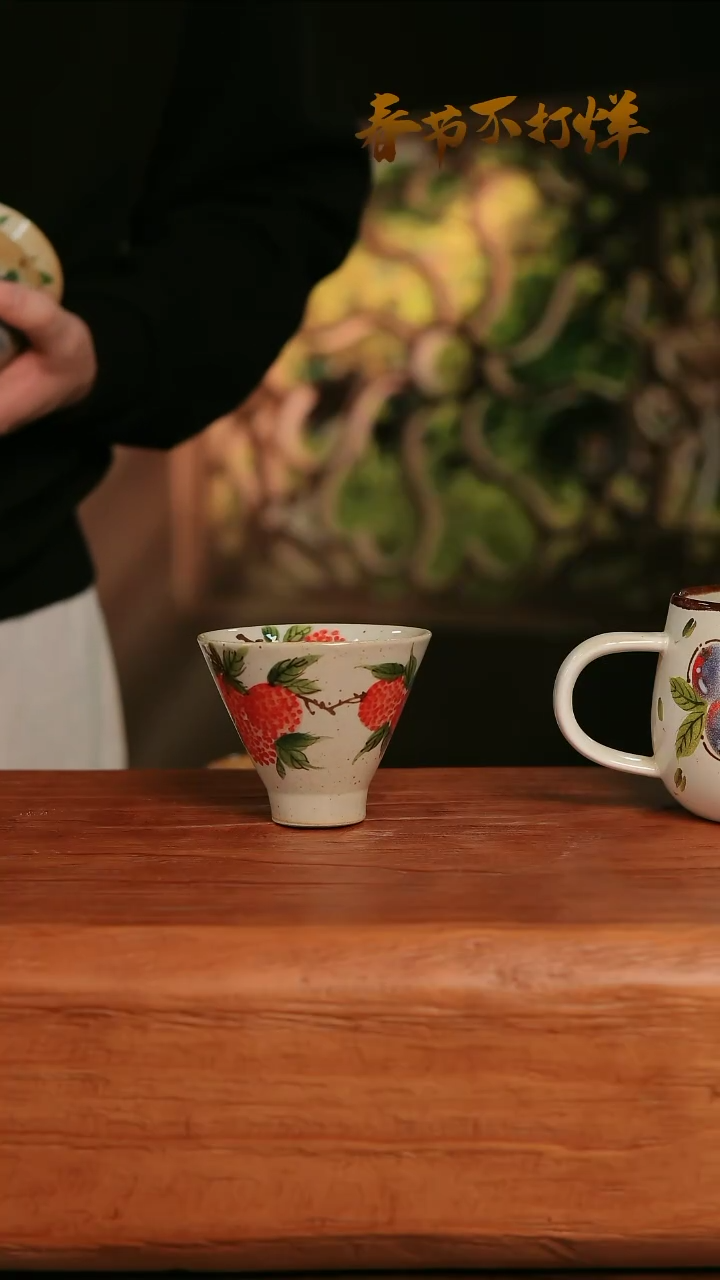 【闪购商品】摆件25-82高口径误差2容量