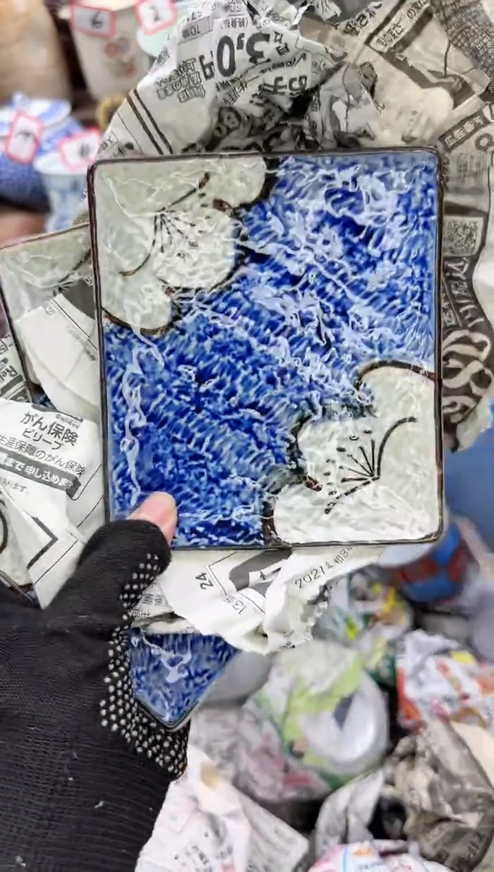 【闪购商品】瓷片中古陶瓷满18米包邮一单一付