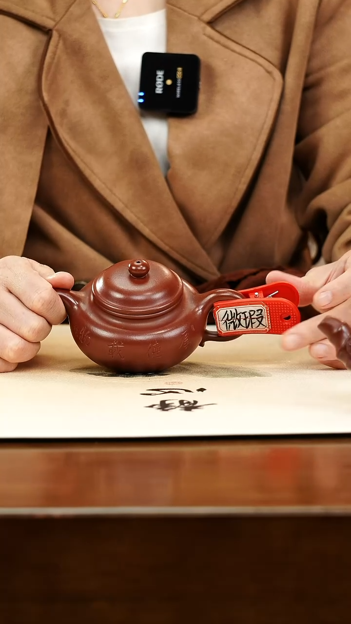 茶壶紫砂宜兴原矿紫砂壶孤品微瑕