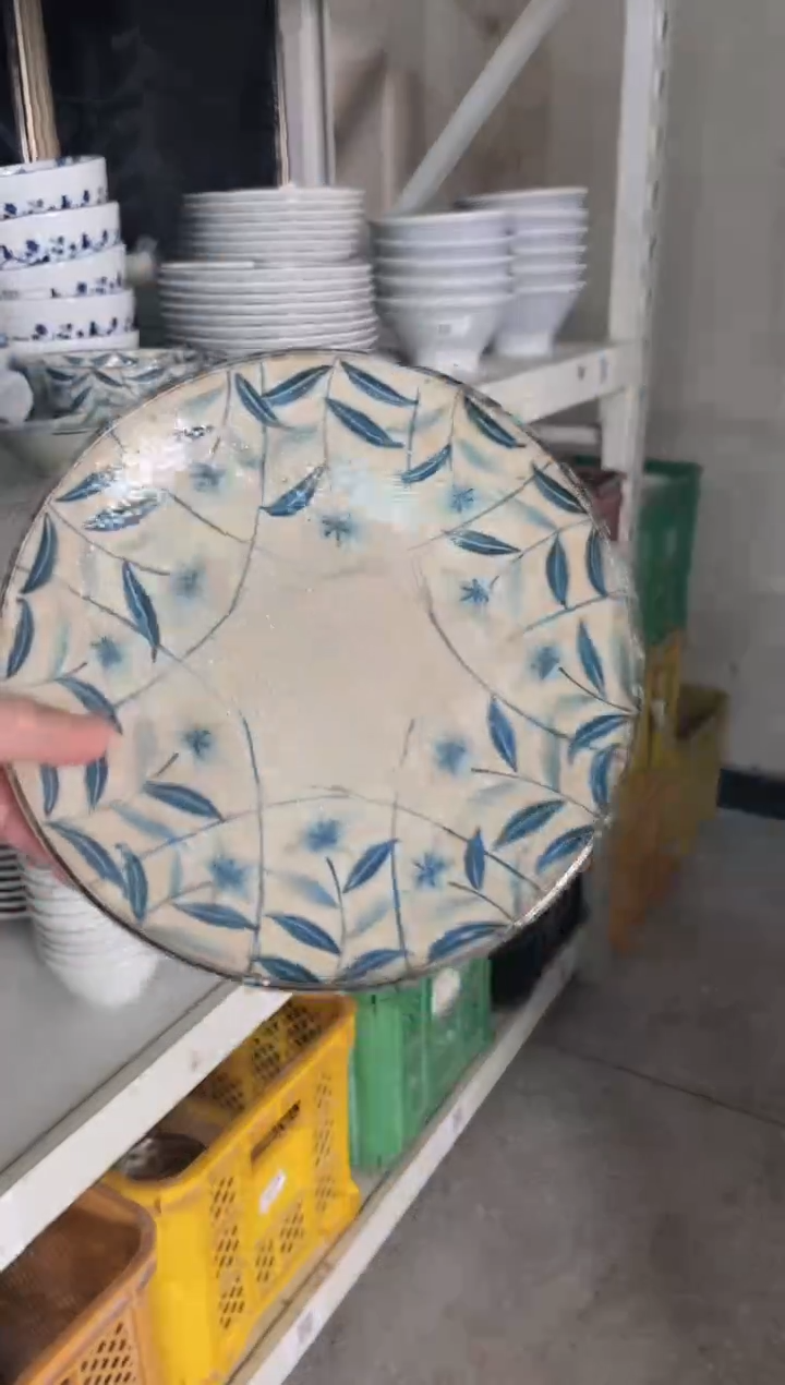 陶瓷黄泥桔梗8.9寸盘 微瑕