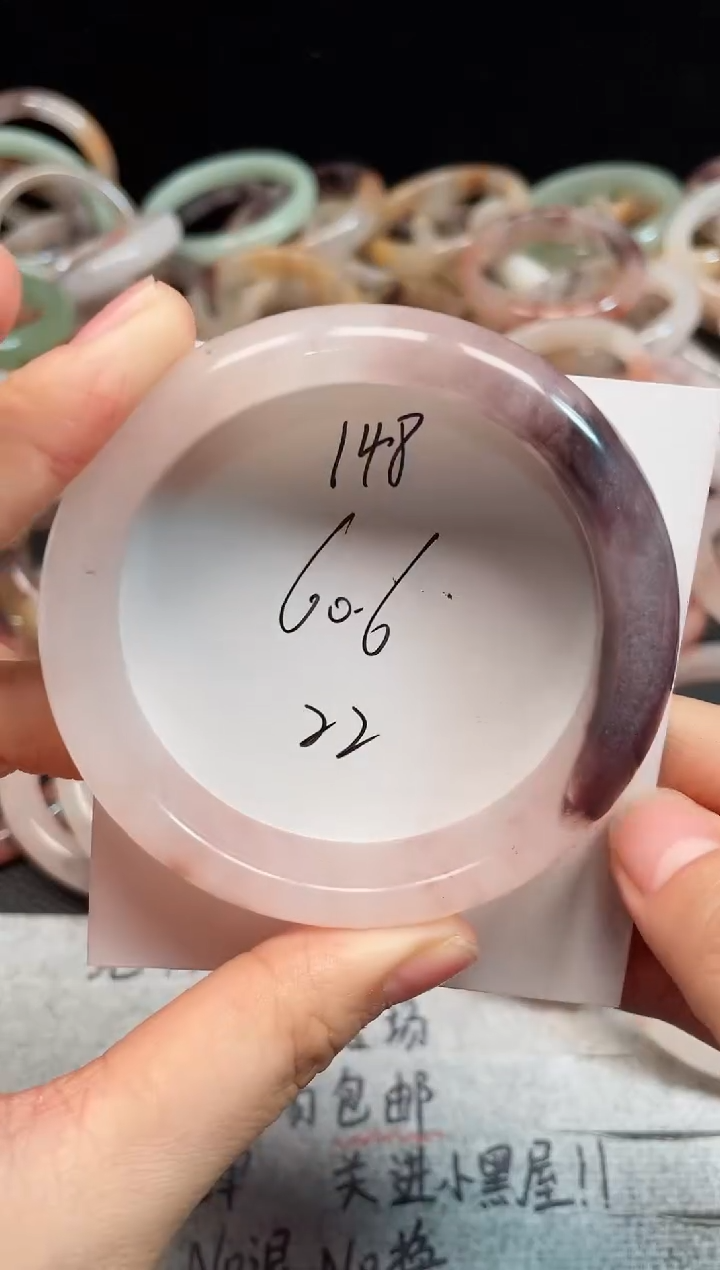 未镶嵌手镯石英质玉148