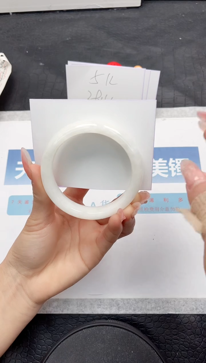 【闪购商品】和田玉手镯未镶嵌L50-56
