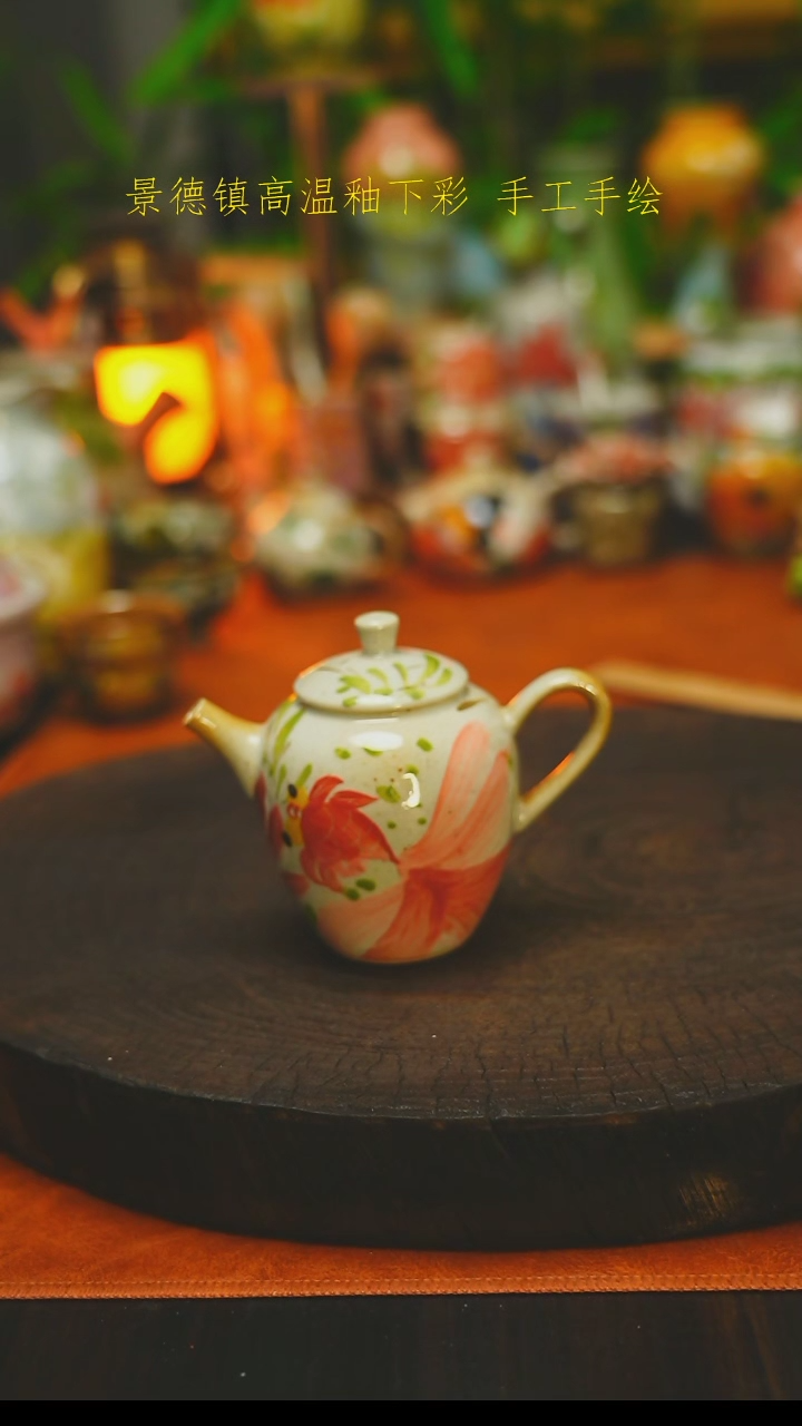 素简手工手绘精工茶壶269