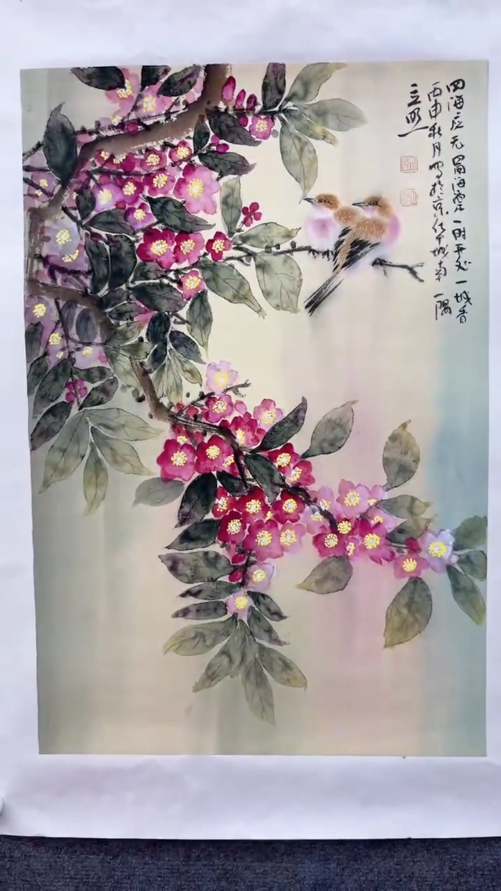 【闪购商品】国画师立照老师国画作品