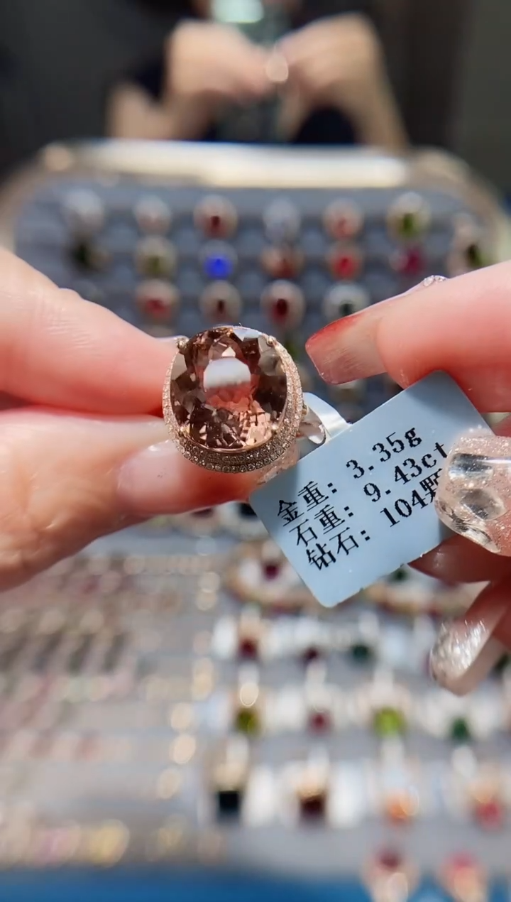 18K金镶嵌戒指碧玺9.43.