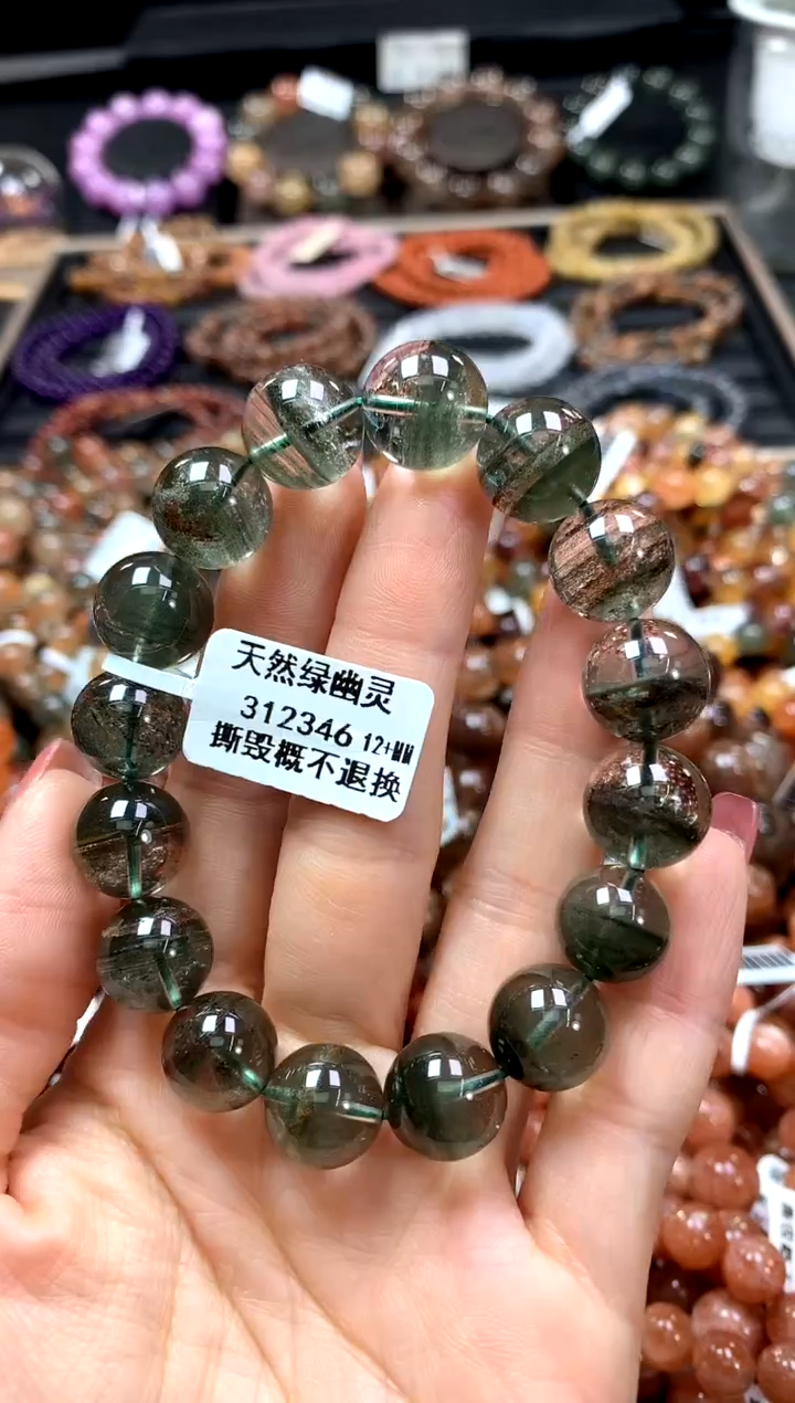 【闪购商品】水晶手串未镶嵌12+*******