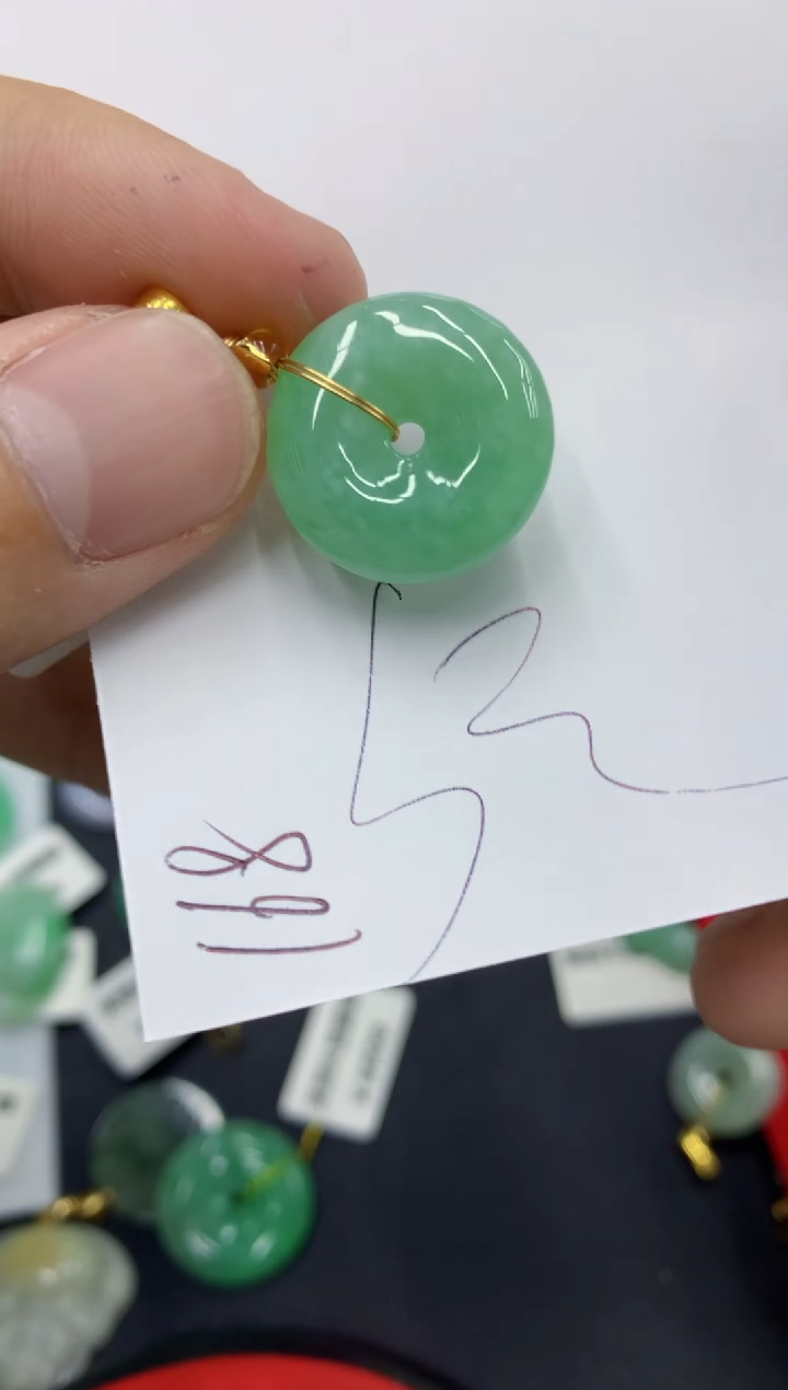 【闪购商品】翡翠颈饰未镶嵌号链接111111111
