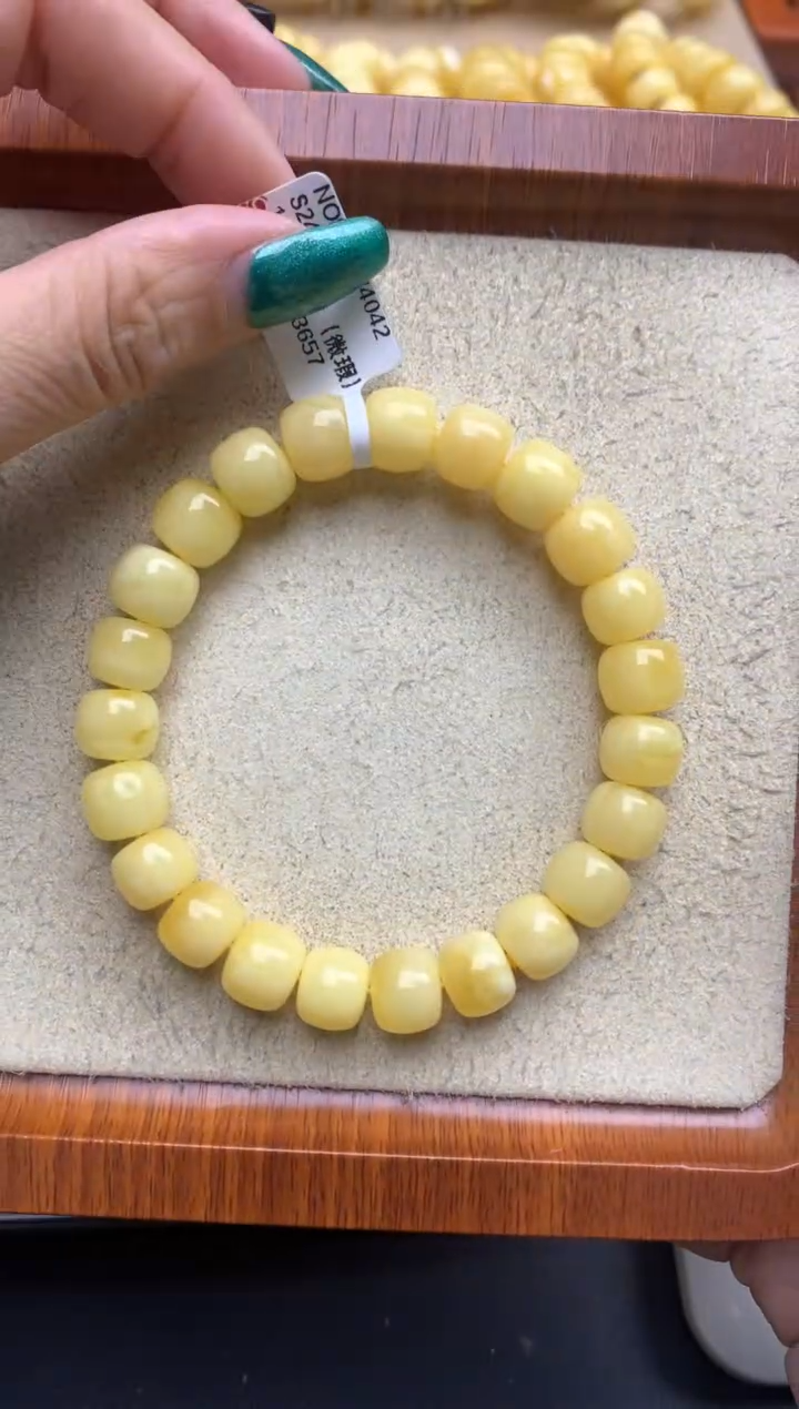 【闪购商品】蜜蜡珠宝奇石未镶嵌67