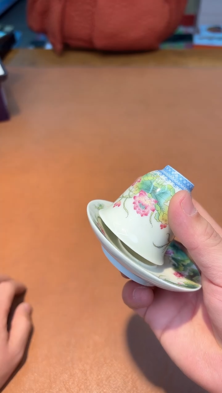 【闪购商品】瓷片914**************