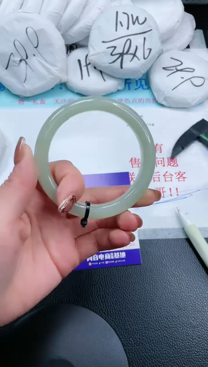 【闪购商品】和田玉未镶嵌手镯14S235-60