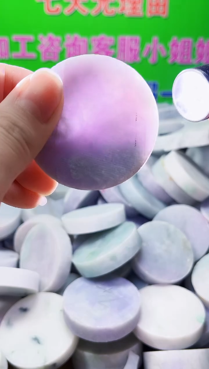 裸石翡翠天然翡翠A货 南 685