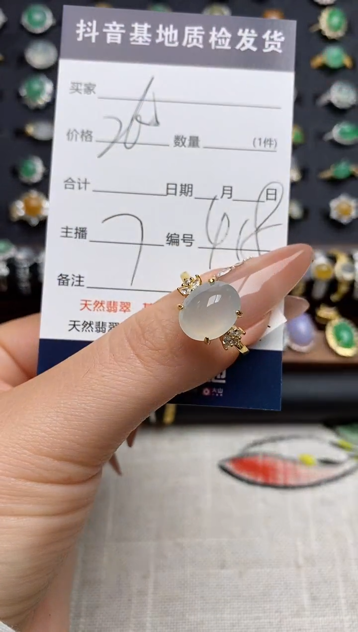 银S925镶嵌戒指翡翠卿*久.