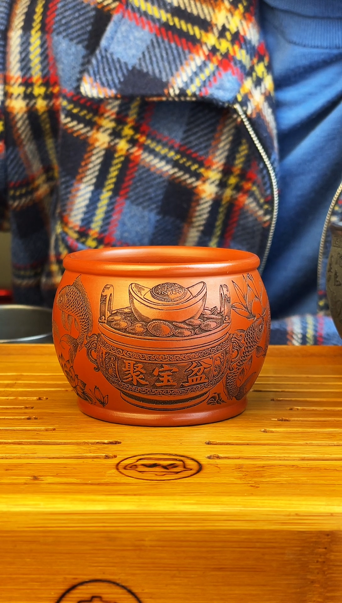 聚宝盆 主人杯单杯